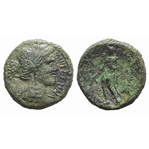 Sicily, Henna, c. 44-36 BC. Æ (22mm, 8.07g, ... 
