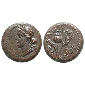Sicily, Panormos, 2nd century BC. Æ (16mm, ... 
