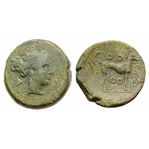 Sicily, Segesta, c. 410-400 BC. Æ Trias ... 