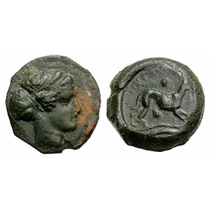 Sicily, Segesta, c. 390-380 BC. Æ (14mm, ... 