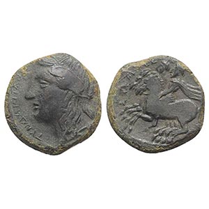 Sicily, Tyndaris, c. 287-279 BC. Æ (19mm, ... 