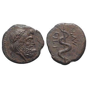 Sicily, Uncertain Roman mint, c. 208-200 BC. ... 