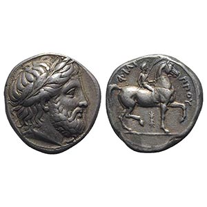Kings of Macedon, Philip II (359-336 BC). AR ... 