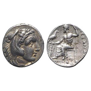 Kings of Macedon, Alexander III ‘the ... 
