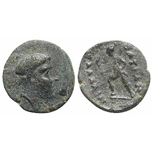 Kings of Illyria, Ballaios (c. 190-175 BC). ... 
