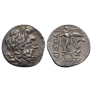 Thessaly, Thessalian League, late 2nd-mid ... 