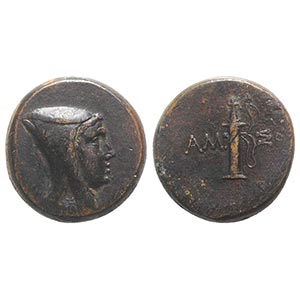 Pontos, Amisos, c. 125-100 BC. Æ (25mm, ... 