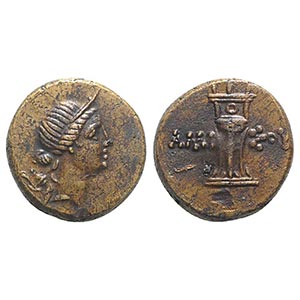Pontos, Amisos, c. 125-100 BC. Æ (20mm, ... 