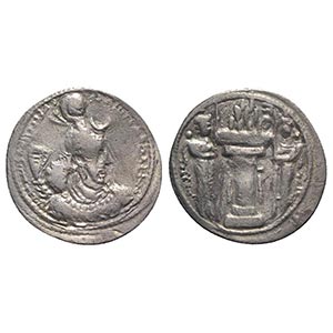 Sasanian Kings, Yazdgird (Yazdgard) II ... 