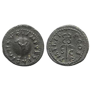 Vespasian (69-79). Æ Quadrans (15.5mm, ... 