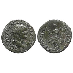 Vespasian (69-79). Æ Dupondius (27mm, ... 