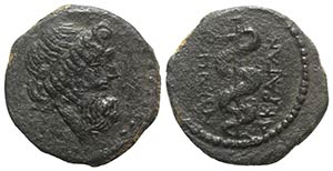 Sicily, Akragas, c. late 2nd century BC. Æ ... 