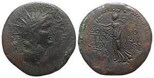 Domitian (81-96). Islands of Caria, Rhodes. ... 