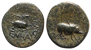 Sicily, Henna, c. 339/8-335 BC. Æ (13mm, ... 