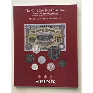 Spink The Chiu Sze Hoi Collection ... 