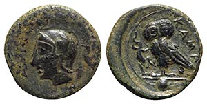 Sicily, Kamarina, c. 410-405 BC. Æ Onkia ... 