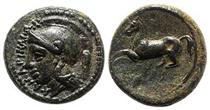 Sicily, Kamarina, c. 339-317 BC. Æ (15mm, ... 