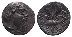 Sicily, Katane, c. 461-450 BC. AR Litra ... 