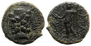 Sicily, Katane, c. 2nd century BC. Æ (24mm, ... 