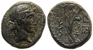Sicily, Katane, c. 200-186 BC. Æ (23mm, ... 
