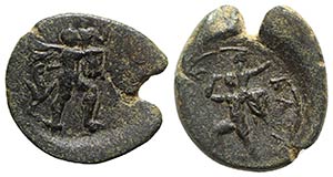 Sicily, Katane, c. 2nd-1st century BC. Æ ... 