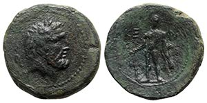 Sicily, Kephaloidion, late 1st century BC. ... 