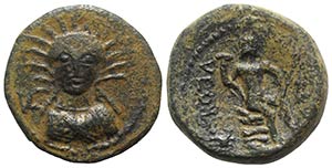 Sicily, Leontinoi, c. 2nd century BC. Æ ... 