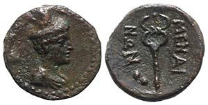 Sicily, Menaion, c. late 2nd century BC. Æ ... 
