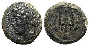 Sicily, Messana, 317-311 BC. Æ (12mm, ... 