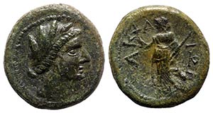 Sicily, Akrai, c. 2nd-1st century BC. Æ ... 