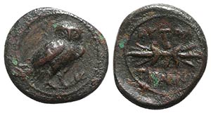 Southern Apulia, Brundisium, 275-225 BC. Æ ... 