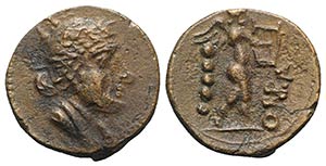 Southern Apulia, Orra, c. 210-150 BC. Æ ... 