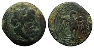 Sicily, Akragas, c. late 2nd century BC. Æ ... 