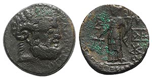 Sicily, Katane, c. 2nd century BC. Æ (20mm, ... 