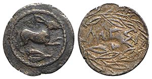 Sicily, Messana, 433-429 BC. AR Litra (13mm, ... 