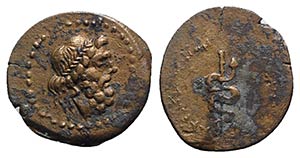 Sicily, Syracuse. Roman rule, late 2nd-early ... 