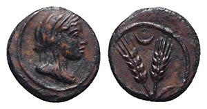 Sicily, Uncertain Roman mint, c. 204-190 BC. ... 