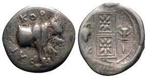 Korkyra, c. 270/50-229 BC. AR Drachm (18mm, ... 