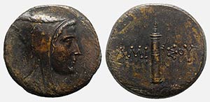 Pontos, Amisos, c. 125-100 BC. Æ (26mm, ... 