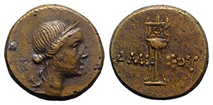 Pontos, Amisos, c. 125-100 BC. Æ (20mm, ... 