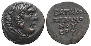 Ionia, Erythrai, c. 300-200 BC. Æ (16mm, ... 