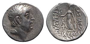 Kings of Cappadocia, Ariobarzanes I (96-63 ... 