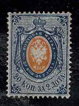 1858 - 20 k. azzurro, n° 2, ... 