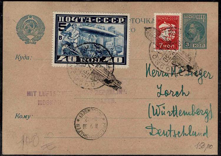 1930 - Zeppelin 40 k., PA n° 20 + ... 