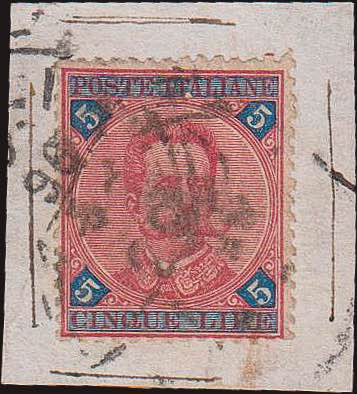 1891 - 5 L. carminio e azzurro, ... 