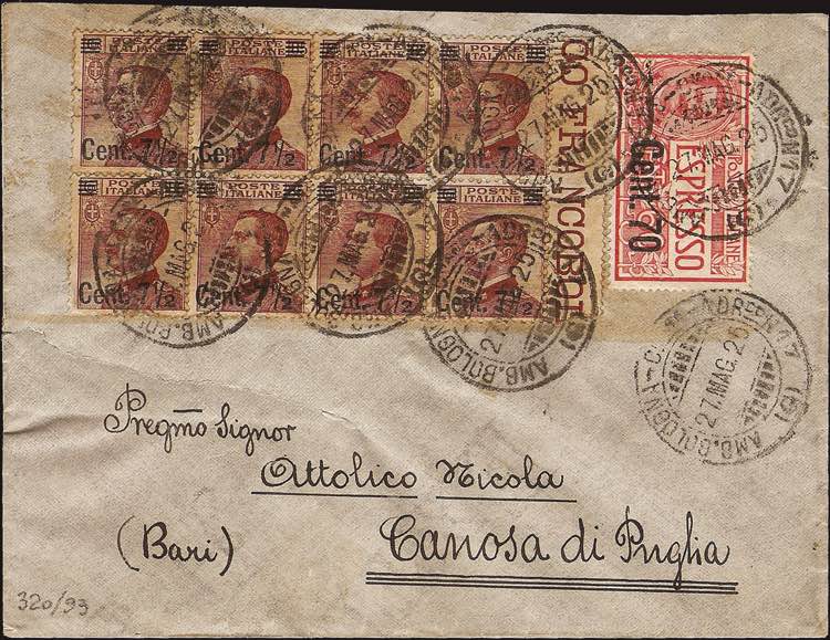 1925 - Michetti 7,5 c., n° 135 ... 