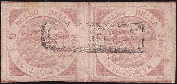 1858 - 1/2 gr. rosa chiaro, n° ... 