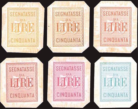 1884 - SEGNATASSE DA LIRE ... 
