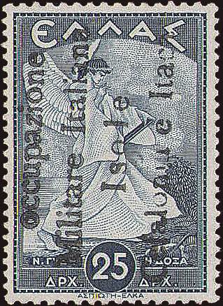 1941 - 25 d. azzurro, n° 16, ... 