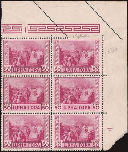 1943 - Serto 50 c., n° 65, ... 